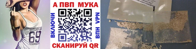 Купить СК  Меф  Канабис  Зарайск