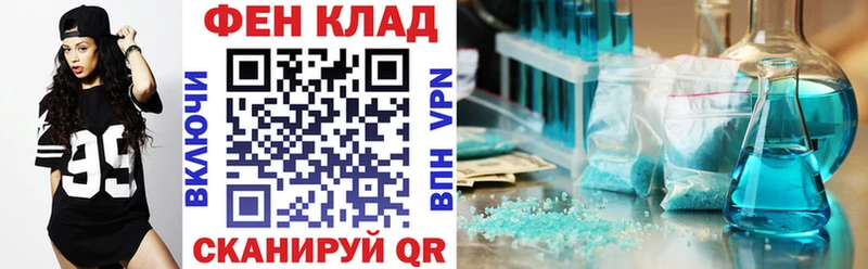 Купить где  Зарайск  Амфетамин 98% 