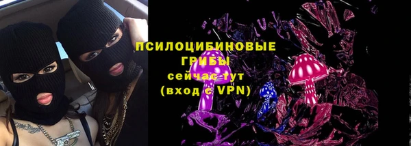 меф VHQ Богородицк