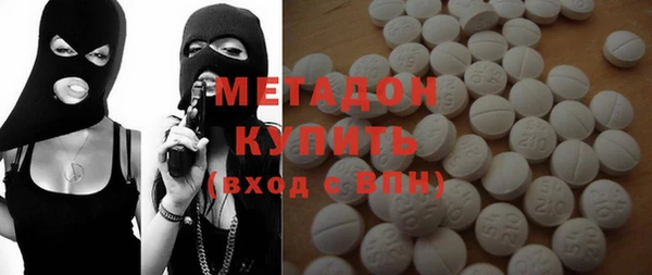 сатива Белокуриха