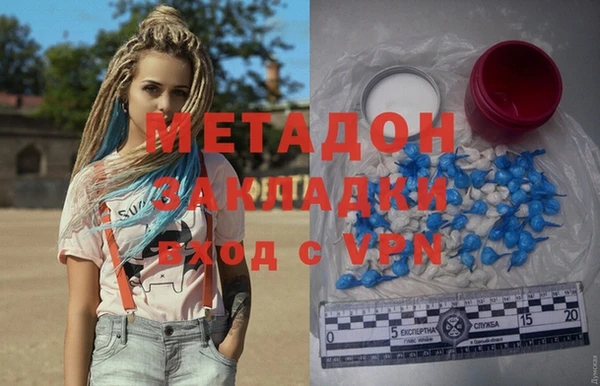 герыч Белоозёрский