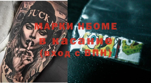 дмт Богданович