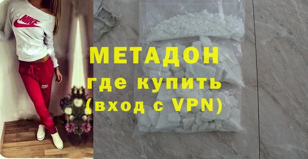 меф VHQ Богородицк