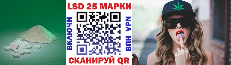 Лсд 25 экстази ecstasy  Купить где  Зарайск 