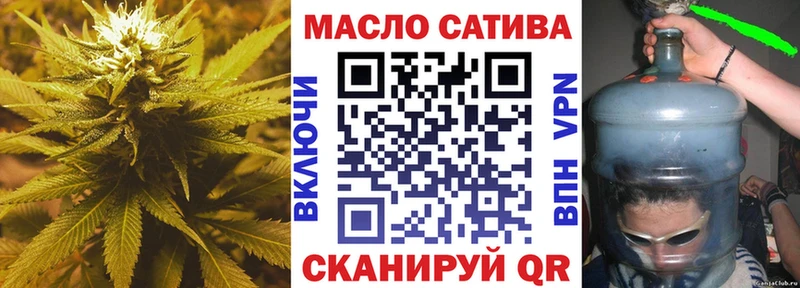 Купить где  Зарайск  ТГК вейп с тгк 