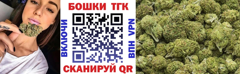 Шишки марихуана SATIVA & INDICA Купить где Зарайск